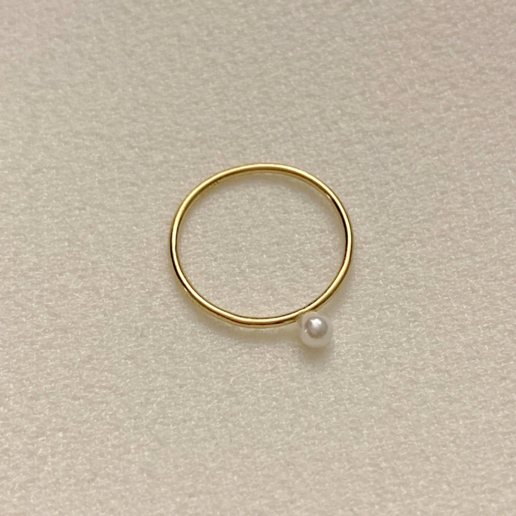 Aurora Pearl Ring